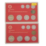 DDR - 2 x Kursmünzensätze 'Brandenburger Tor' 1982 in PP, 