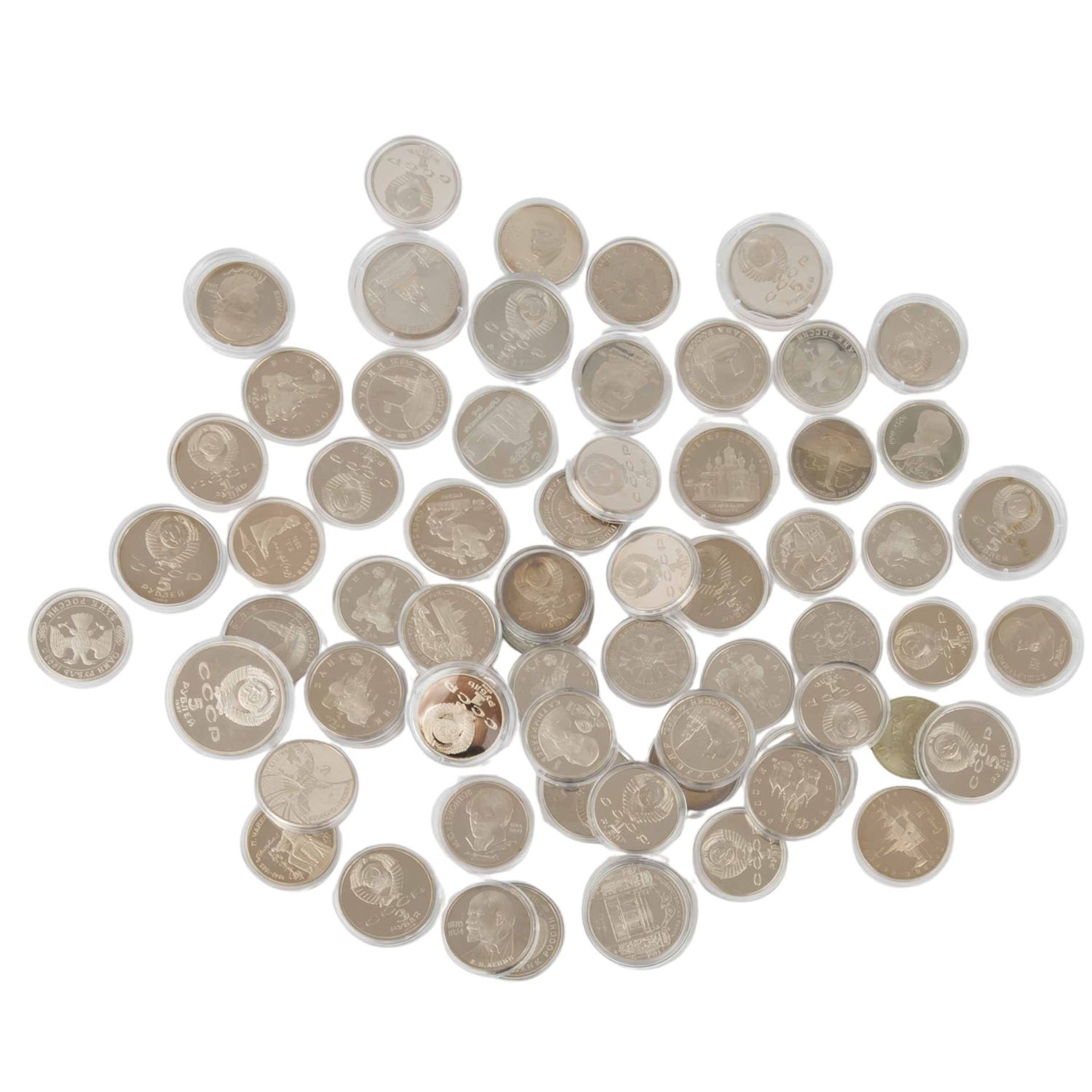 Sammlung von Silber- und KuNi-Gedenkmünzen aus Russland. Ca. 105 Stück. - Bild 2 aus 5