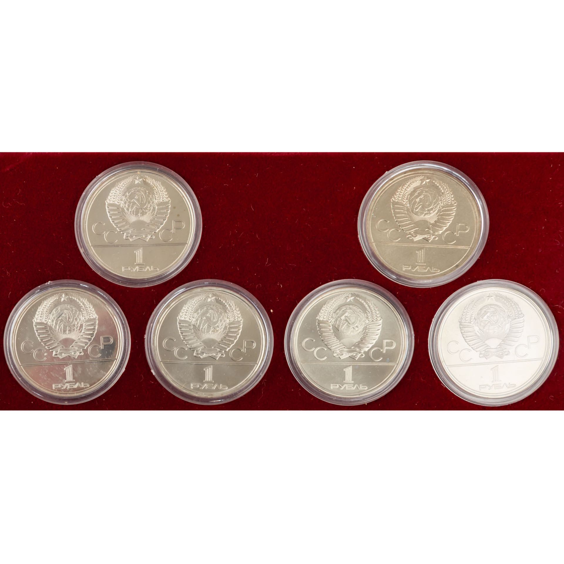 UDSSR/SILBER 34 Münzen zu insg. ca. 629g Ag fein - Bild 5 aus 5