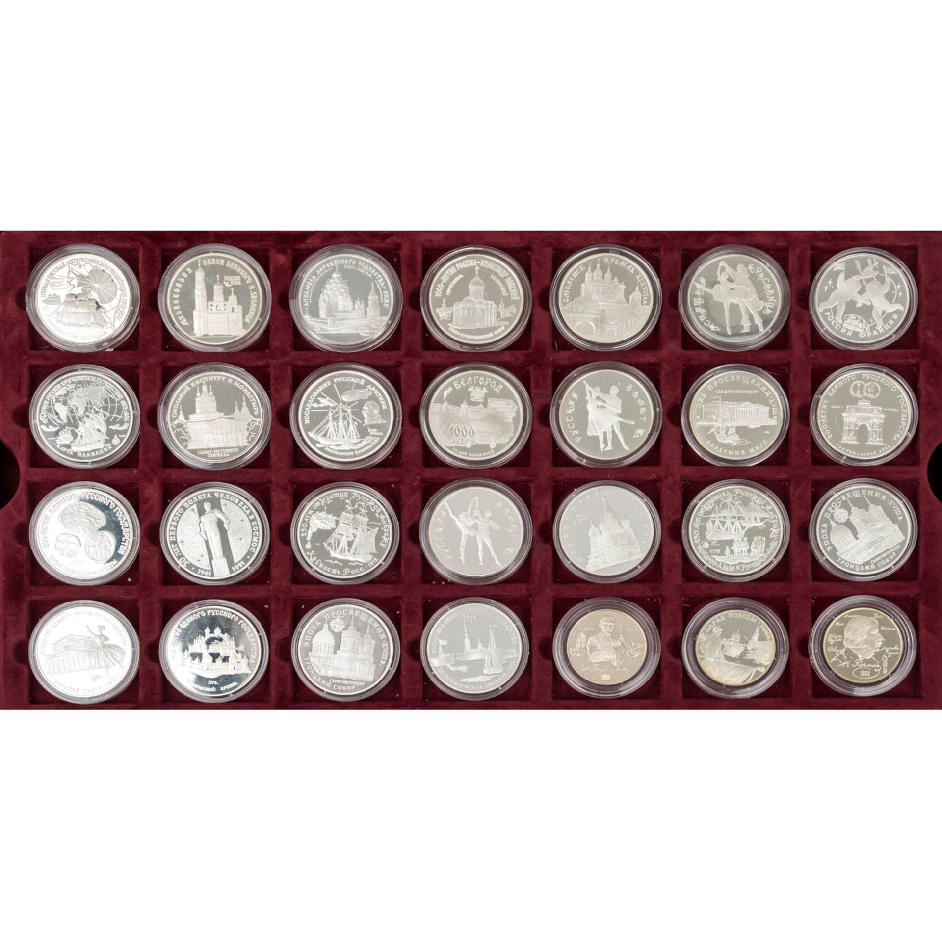Sammlung von Silber- und KuNi-Gedenkmünzen aus Russland. Ca. 105 Stück. - Bild 4 aus 5