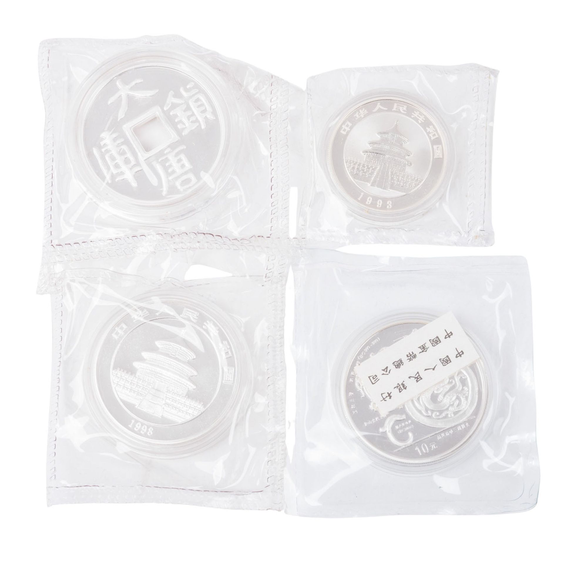 China/SILBER - Kleine Sammlung von 10 Yuan Stücken sowie 5 Yuan und 1 Dollar Australien. 15 Stück. - Bild 5 aus 5