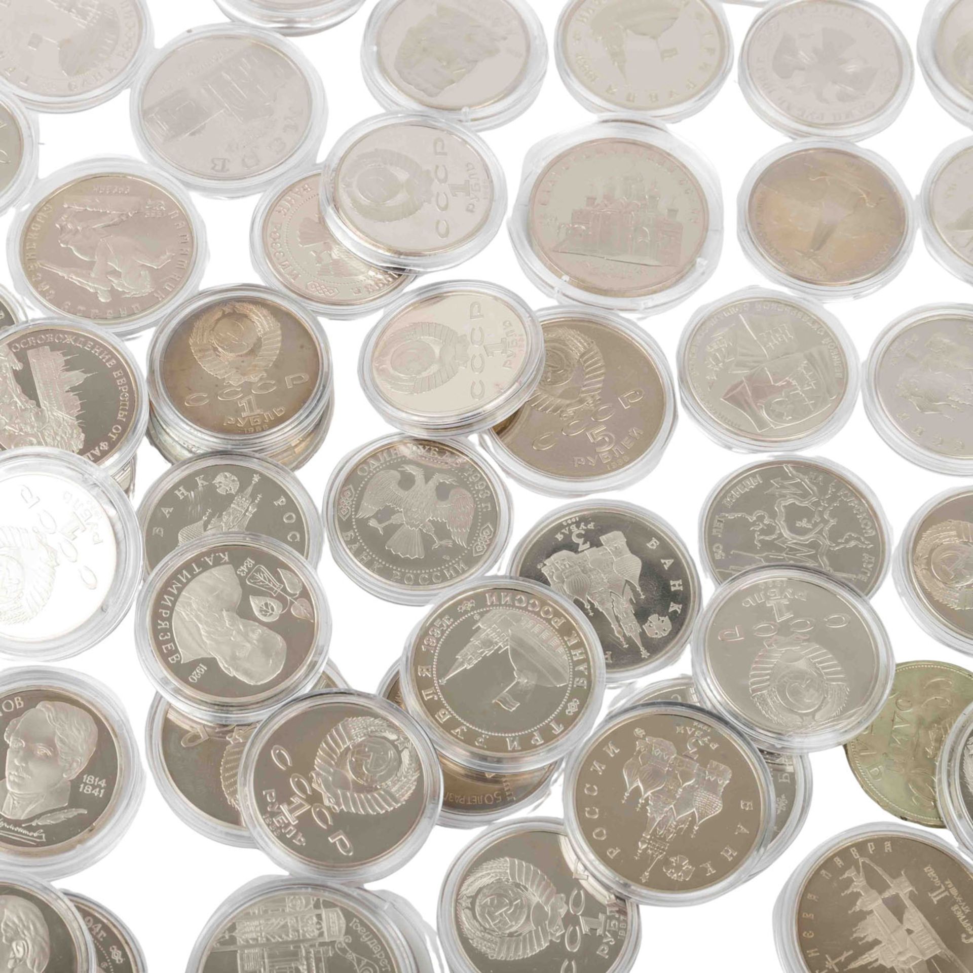 Sammlung von Silber- und KuNi-Gedenkmünzen aus Russland. Ca. 105 Stück. - Bild 3 aus 5