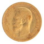 Russisches Zarenreich /GOLD - Nikolai II. 7 1/2 Rubel 1897