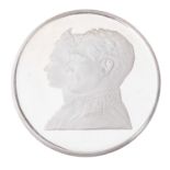 Iran - 200 Rials 1971, geprägt unter Mohammad Reza Pahlevi, 