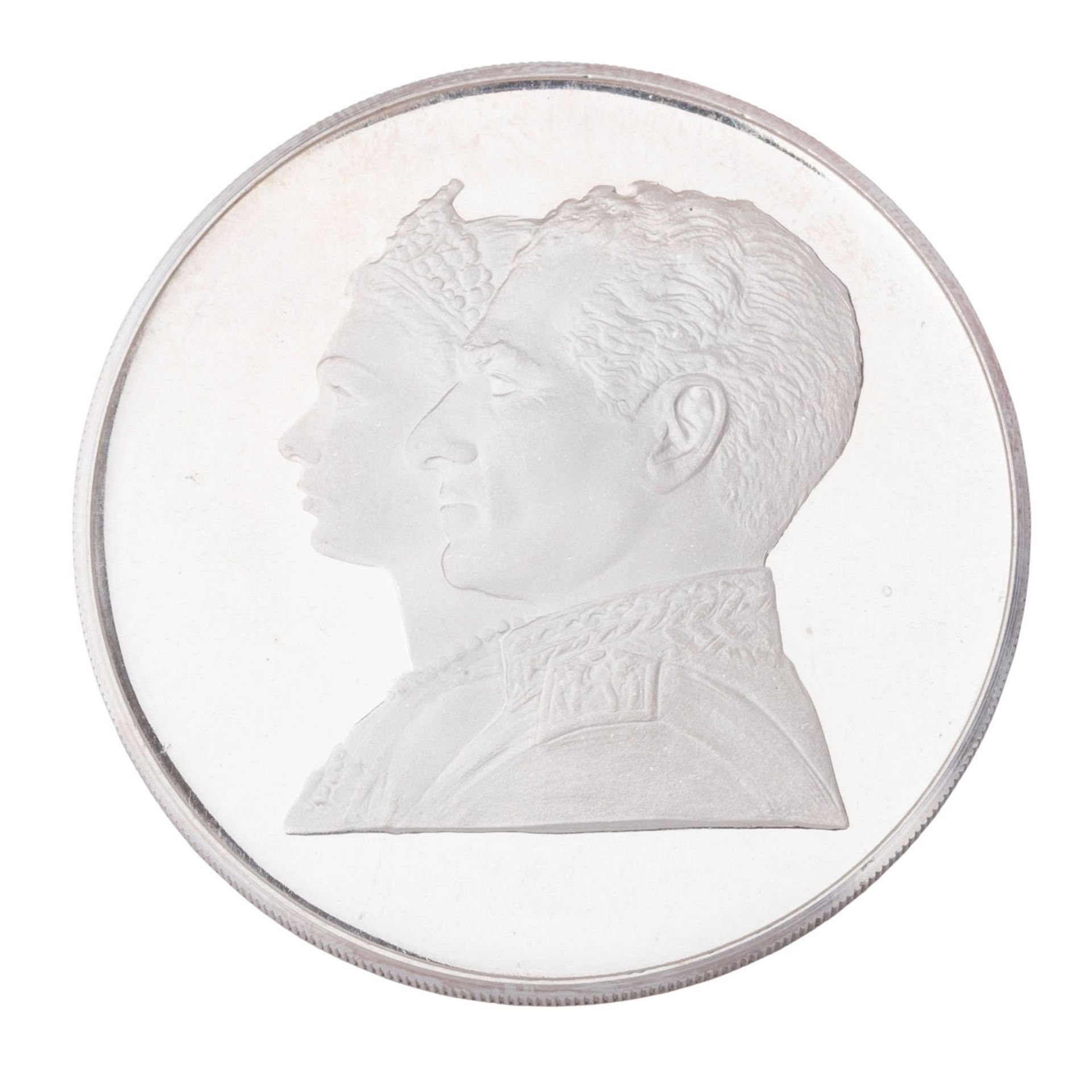 Iran - 200 Rials 1971, geprägt unter Mohammad Reza Pahlevi, 