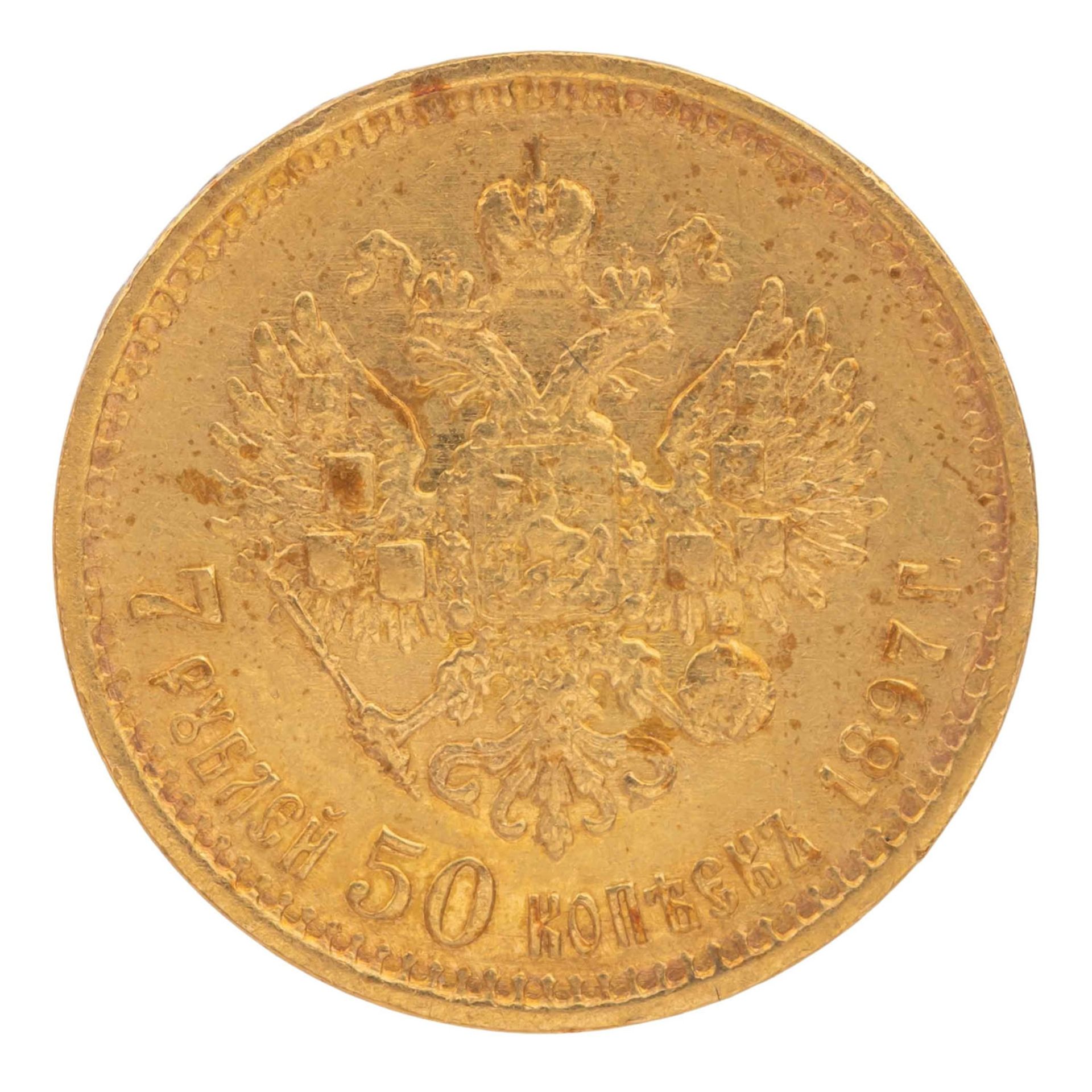 Russisches Zarenreich /GOLD - Nikolai II. 7 1/2 Rubel 1897 - Bild 2 aus 2