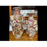 Two Japanese Satsuma Vases, two handled tapered vases with painted figure decoration, measure 22''