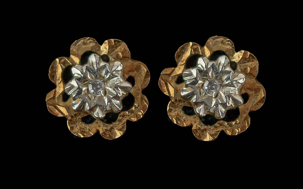 Petite 9ct Gold & Diamond Set Stud Earri