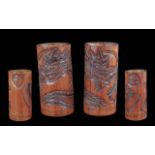 Chinese 19th Century Pair of Carved Bamboo Brush Pots with Carved Images of Dragons to Sides,