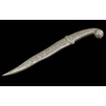 Ottoman 19th Century Silver Dagger ( Hancer ) Turkey, Silver Hilt - Slightly Curved Blade with