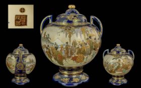 Japanese Meiji Period 1864 - 1912 Excellent Quality and Signed Satsuma Two Handled Lidded Bowl /