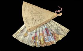 Two Antique Fans, good condition.