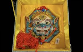 Decorative Chinese Plaster Face Mask. In Original Fitted Box. Octagonal Colourful Striking