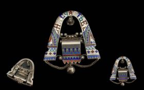 Russian Antique Silver & Enamel Horses Yoke Sweethearts Troika Brooch, embellished with a bell, with