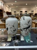 Pair of Japanese Seto Vases, circa 1900, unmarked. Height 12''. Decorated with cranes, bamboo and
