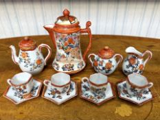 Japanese Satsuma Coffee Pot, late Meiji