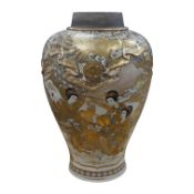 A large Japanese satsuma pottery vase, decorated in relief, Meiji period, 40cm high. Condition -