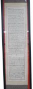 A large Chinese ink calligraphy scroll poem, framed, 174cm excluding the mount and frame.