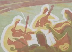 Klaus Meyer (German, 1918-2002), limited edition linocut?, abstract composition, signed in pencil,