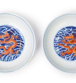 Asian Ceramics and Works of Art - Tuesday 21st October 2025