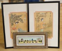 Contemporary, Chinese School, Figural studies, each signed with character marks and red seal