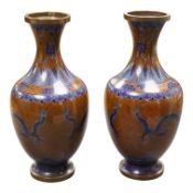 A pair of Chinese cloisonné enamel vases, 24.5cm high