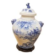 A Chinese blue and white ovoid shaped vase and cover on stand and a Japanese Kutani bowl decorated