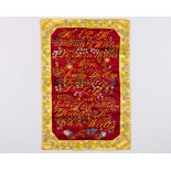 A Victorian embroidery commemorating The Prince of Wales's racehorse Persimmon