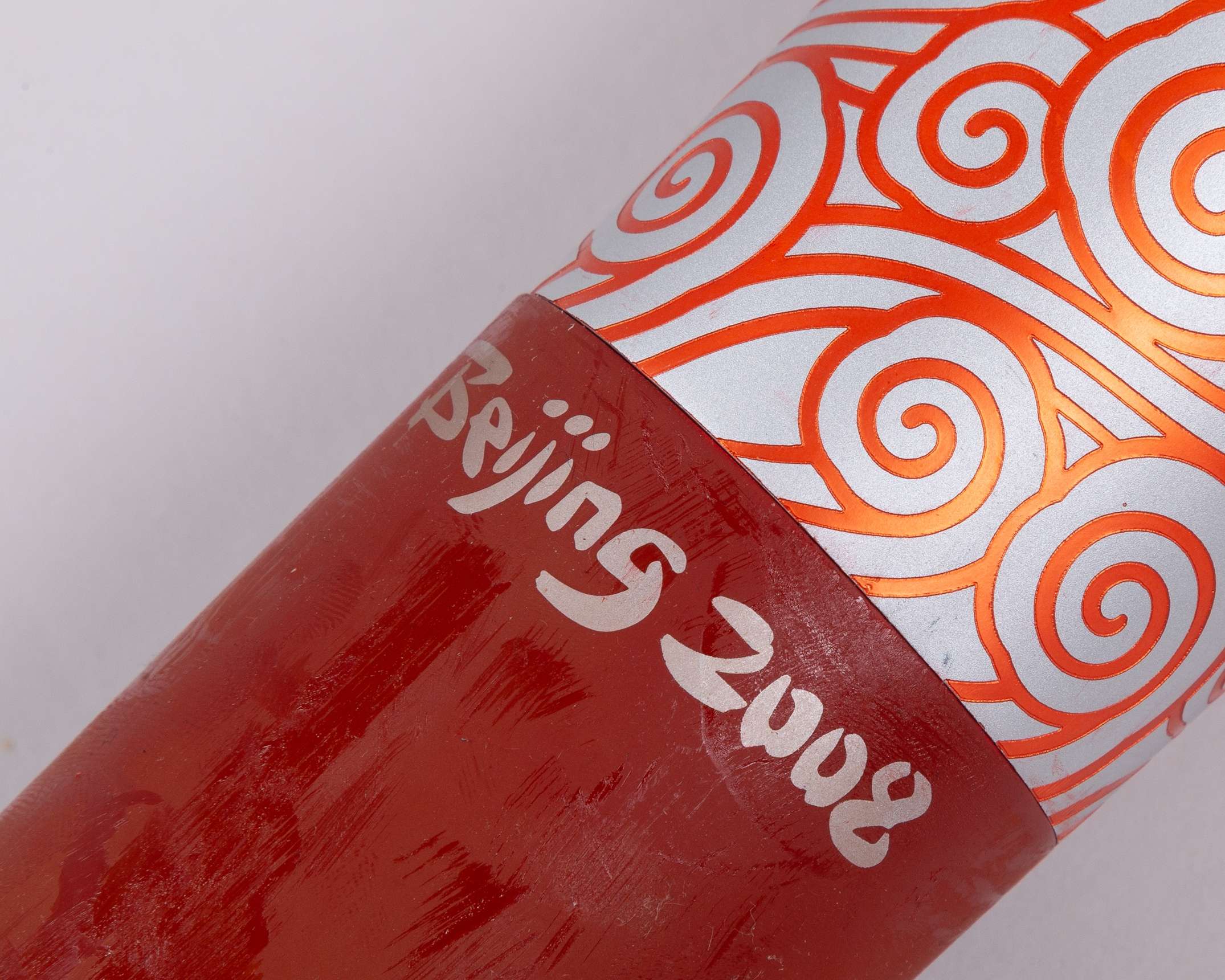 Beijing 2008 Olympic Games bearer's torch - Image 6 of 8