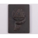 Bronze Maccabiah III 1950 third place gymnastics winners medal