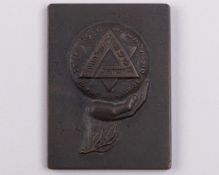 Bronze Maccabiah III 1950 third place gymnastics winners medal