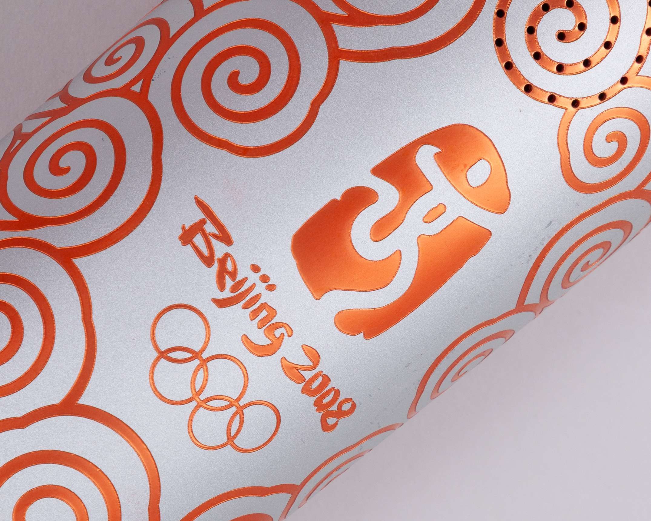 Beijing 2008 Olympic Games bearer's torch - Image 5 of 8