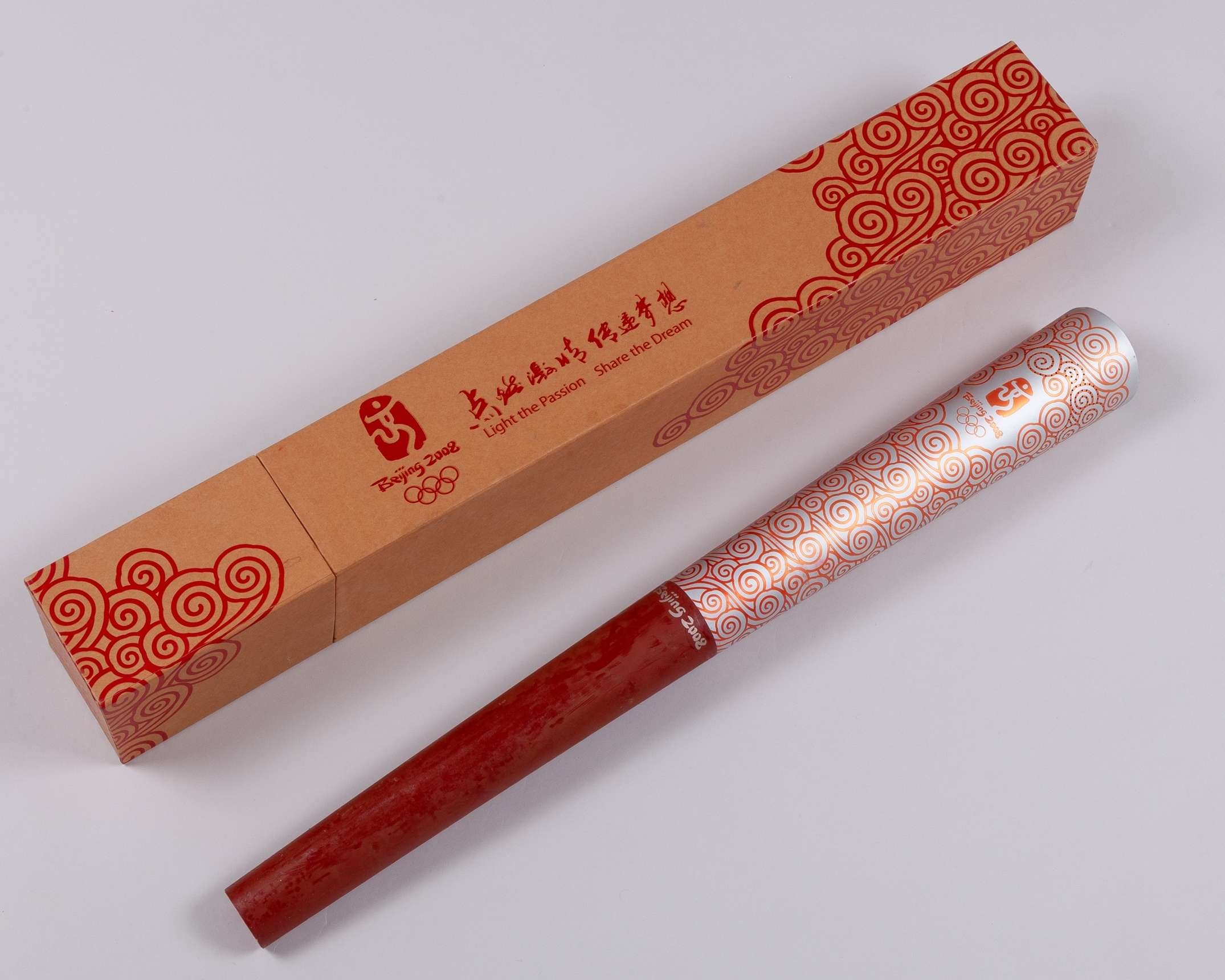 Beijing 2008 Olympic Games bearer's torch - Image 3 of 8