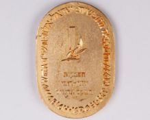 Gilt-metal Maccabiah V 1957 gold winners; medal for wrestling
