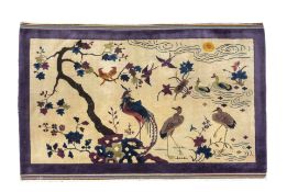 Teppich 164 x 100 cm