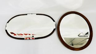 TWO VINTAGE WALL MIRRORS.