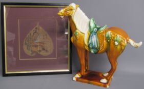 Tang Sancai Fergana tomb horse with impression mark to base and Pudi Tissue leaf picture from Hung