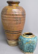 Large Chinese stoneware vase approx. 34.5cm and ginger jar (missing cover)
