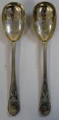 Pair of Victorian silver gilt serving spoons, London 1871, 5.25ozt