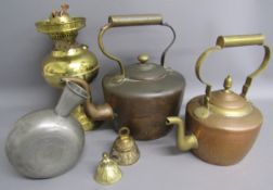 Victorian pewter male urinal (advised James Yates of Birmingham) with British Government mark