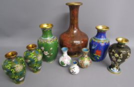 Cloisonne vases most with Oriental design - tallest 23cm with made in the people republic of China