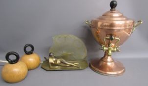 Art Deco nude lady table lamp, copper samovar and Bodum R.Nissen salt and pepper set