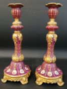 Pair of Jacob Petit hand-painted & gilded candlesticks with blue underglaze initials to base,