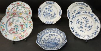 Pair of Chinese famille rose pattern porcelain plates (both repaired) & 4 Chinese blue and white