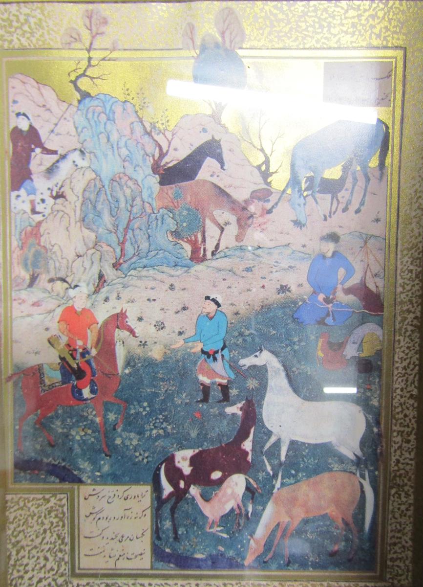 Framed prints to include - Shahnameh print The Death of Zahhak - Haft Awrang (seven thrones) - Omarr - Image 8 of 10