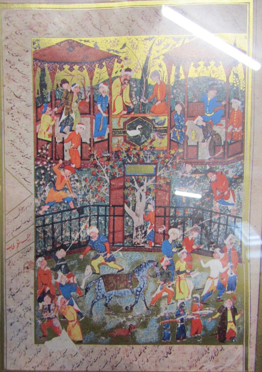 Framed prints to include - Shahnameh print The Death of Zahhak - Haft Awrang (seven thrones) - Omarr - Image 7 of 10