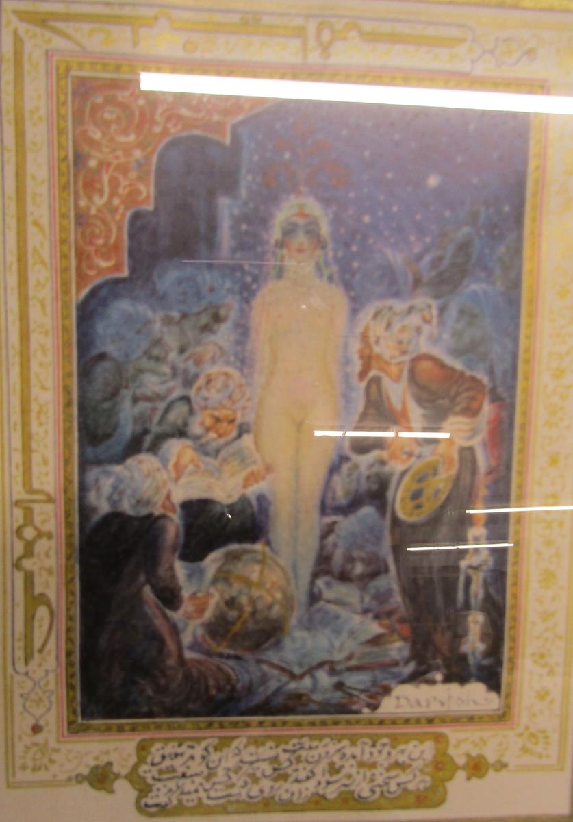 Framed prints to include - Shahnameh print The Death of Zahhak - Haft Awrang (seven thrones) - Omarr - Image 9 of 10