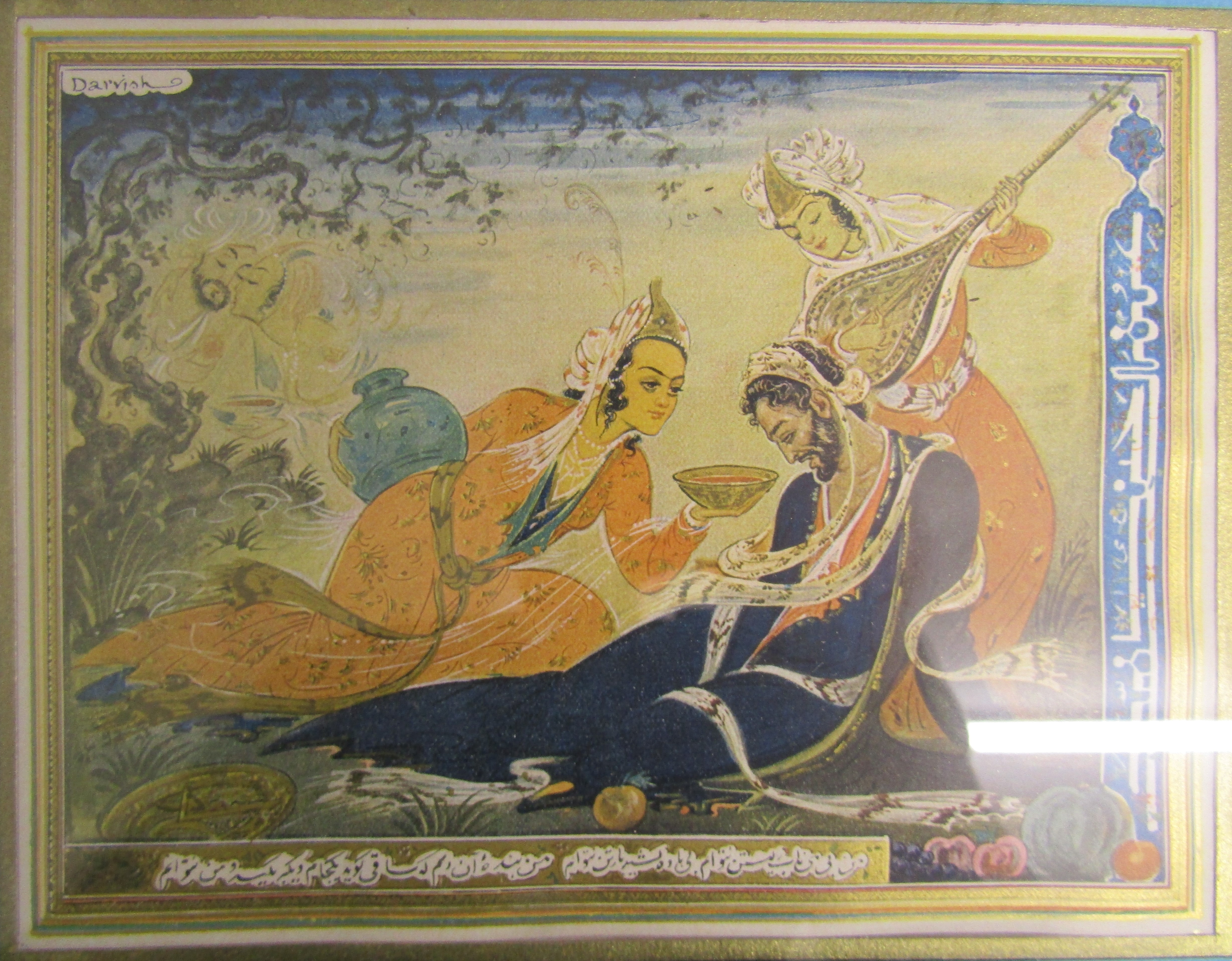 Framed prints to include - Shahnameh print The Death of Zahhak - Haft Awrang (seven thrones) - Omarr - Image 3 of 10