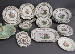 Copeland Spode Lyon & Chinese Rose - Avon bowl with ladle (damaged) -