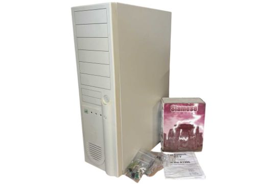 Siamese Computer A computer tower stack, purportedly to be converted to the Siamese ...